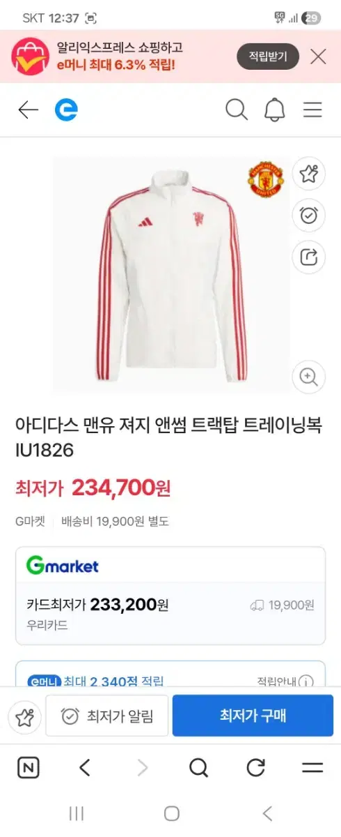 thumbnail-9